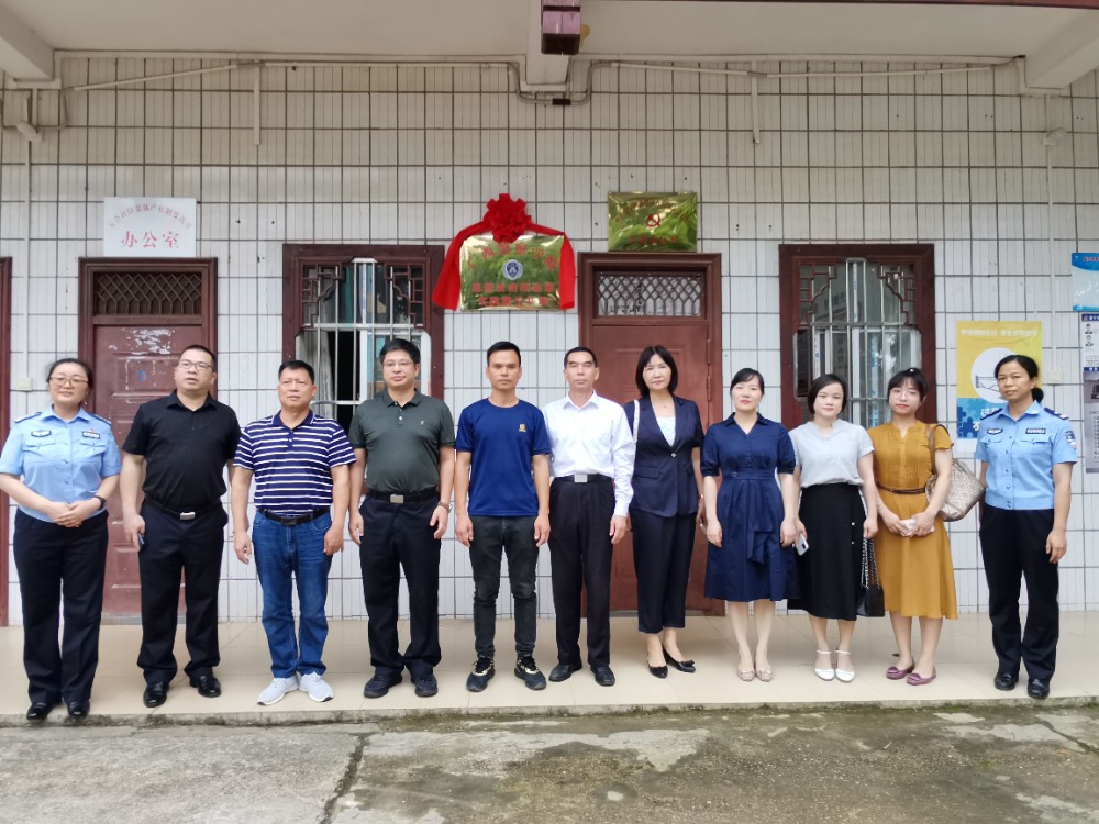 我院在仙葫经济开发区挂牌设立思想政治理论课教学实践基地