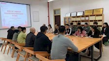 司法应用学院调研组赴桂林三所高校学习调研