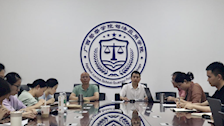 【迎评促建】我院召开课程改革与建设专题工作会议