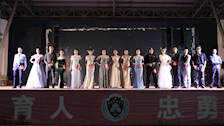 “藏蓝青春，魅力司应”——司法应用学院第一届形象大使比赛（决赛）成功举办