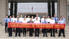司法应用学院到南宁市西乡塘区人民检察院开展“检校共建携手赋能新发展”主题党日活动