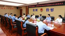黄树标院长带队到钦州市有关单位开展“访企拓岗”活动