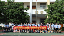民族团结共欢庆，共建安全好校园——广西警察学院司法应用学院开展“三月三”特色活动