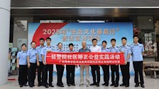 法治青春行 共筑无毒梦——司法应用学院助力青秀区“6·26”法治文化基层行
