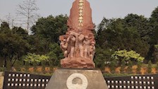 【党史学习教育】缅怀先烈，传承精神-学工部开展广西公安烈士纪念园祭奠活动