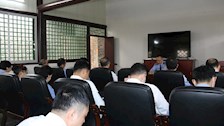 【党史学习教育】学工部领导班子开展党史学习教育读书班活动