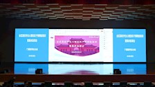 我校组织参加全区高校学生心理危机干预网络培训暨集体备课会