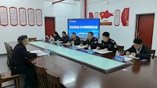 李兴林副校长到招生就业指导中心调研