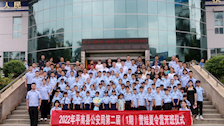 刑技侦查相联手，平南组实习生共赴警娃夏令营开启“带娃之旅”