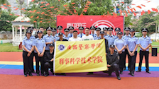 【迎评促建】刑事科学技术学院学子赴广西外国语学院附属第二幼儿园开展爱国主义活动