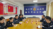 刑事科学技术学院开展新春走访慰问暨调研活动