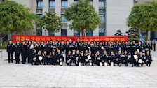 刑事科学技术学院举行三八妇女节游园活动