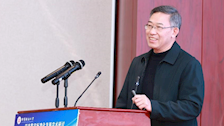 我院教师参加司法鉴定标准化发展学术研讨暨司法鉴定学专业建设研讨会