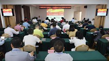 学校举办学习贯彻党的二十大精神暨新提任处级干部履职能力提升专题培训班