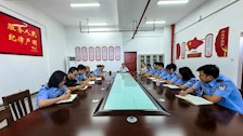 政治部（教师工作部）召开新学期工作部署会