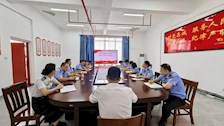 政治部党支部组织开展深入贯彻中央八项规定精神学习教育专题党课活动